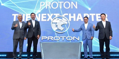 高瑞思享：吉利“子品牌”寶騰全新品牌發(fā)布！