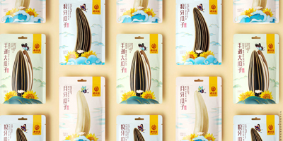 包裝設計是產品的有力載體，也是傳播商品價值的重要媒介