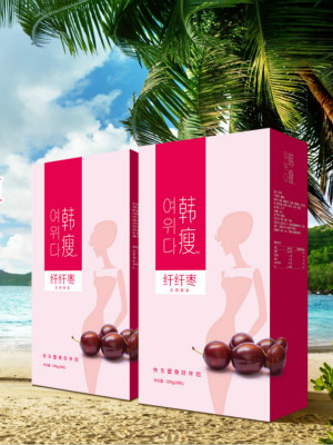 韓瘦產(chǎn)品包裝設(shè)計