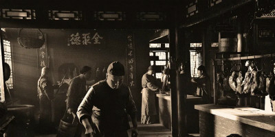 全聚德業績低迷、主動降價，老字號只剩“老”了嗎？