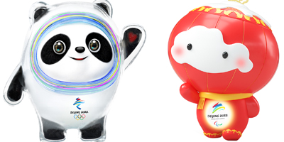 北京2022年冬奧、冬殘會(huì)吉祥物“冰墩墩”“雪容融”來(lái)了！