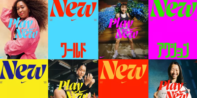 2022年平面設計趨勢出爐！