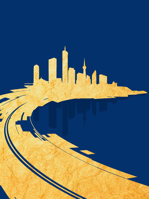 中交投資十周年紀念宣傳冊設(shè)計