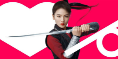 聚劃算推出首套明星直播VI形象識別系統(tǒng)——劉一刀