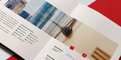 北京宣傳冊(cè)設(shè)計(jì)需要準(zhǔn)備哪些資料？