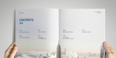 北京宣傳冊目錄設計技巧總結