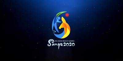 北京logo設計：2020三亞沙運會會徽發布了