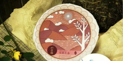 讓人眼前一亮的北京茶包裝設(shè)計！