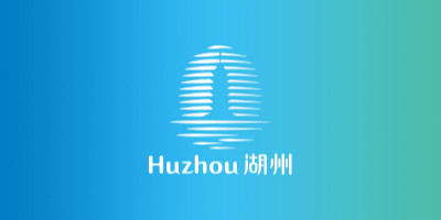 浙江湖州城市品牌形象升級，發布全新LOGO設計