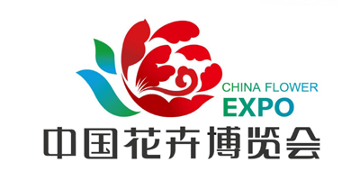 第十屆中國花卉博覽會(huì)會(huì)花、會(huì)徽和會(huì)歌在上海揭曉