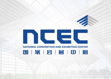 天津國家會展中心LOGO設計