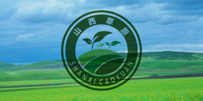 山西省林草局正式發布“山西草原”徽標設計