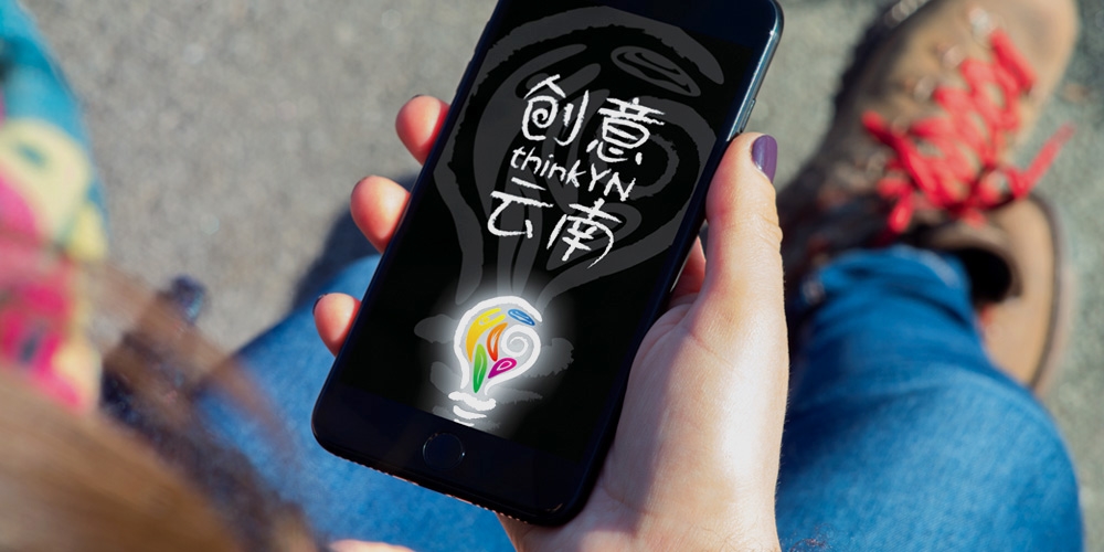 北京品牌設計_品牌活動策劃_高瑞品牌設計 北京品牌設計_品牌活動策劃_高瑞品牌設計