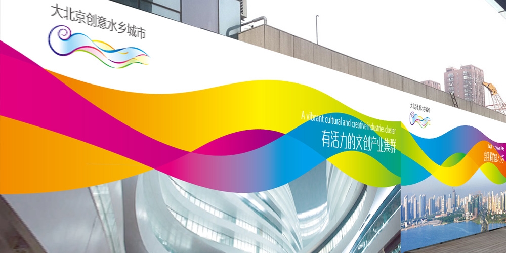 北京品牌設(shè)計(jì)_北京LOGO設(shè)計(jì)_北京VI設(shè)計(jì)_高瑞品牌設(shè)計(jì) 北京品牌設(shè)計(jì)_北京LOGO設(shè)計(jì)_北京VI設(shè)計(jì)_高瑞品牌設(shè)計(jì)