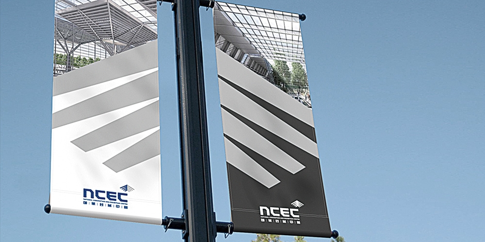 天津國家會展中心LOGO設計條幅應用_高瑞品牌 天津國家會展中心LOGO設計條幅應用_高瑞品牌