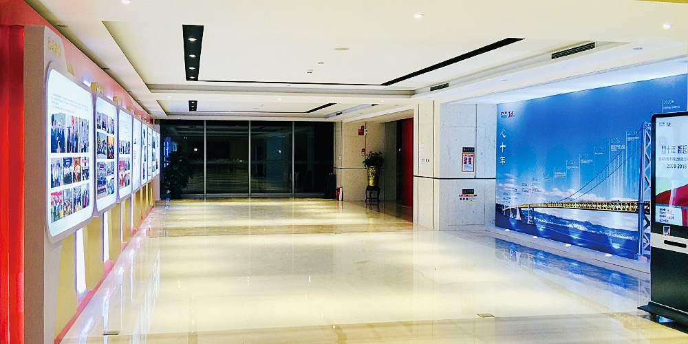 北京品牌設計_北京畫冊設計_高瑞品牌設計 北京品牌設計_北京畫冊設計_高瑞品牌設計