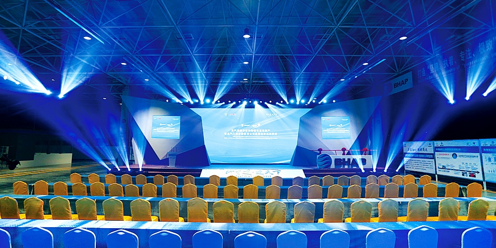 北京品牌設計_北京LOGO設計_北京VI設計_高瑞品牌設計 北京品牌設計_北京LOGO設計_北京VI設計_高瑞品牌設計