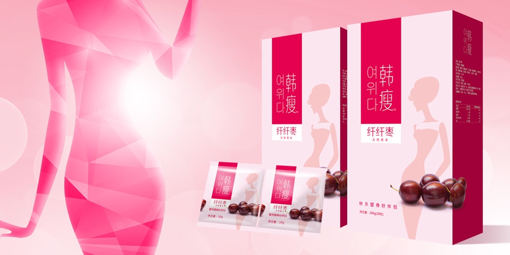 北京品牌策劃設計_北京品牌設計_北京包裝設計_高瑞品牌設計 北京品牌策劃設計_北京品牌設計_北京包裝設計_高瑞品牌設計