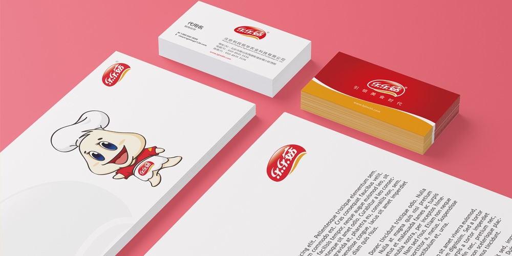 北京LOGO設計_北京VI設計_北京包裝設計_高瑞品牌設計