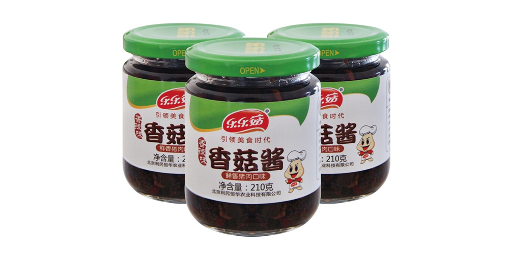 北京LOGO設計_北京VI設計_北京包裝設計_高瑞品牌設計