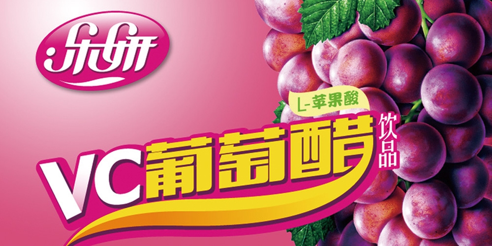 北京品牌設計_北京LOGO設計_北京VI設計_高瑞品牌設計 北京品牌設計_北京LOGO設計_北京VI設計_高瑞品牌設計