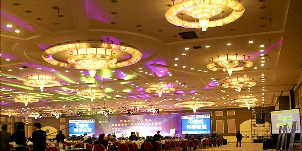 北京品牌設計_北京LOGO設計_北京VI設計_高瑞品牌設計 北京品牌設計_北京LOGO設計_北京VI設計_高瑞品牌設計