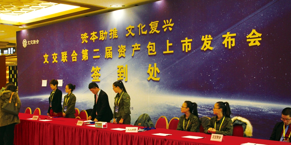 北京品牌設計_北京LOGO設計_北京VI設計_高瑞品牌設計 北京品牌設計_北京LOGO設計_北京VI設計_高瑞品牌設計