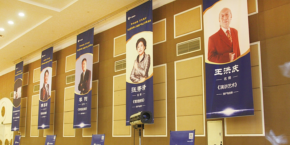 北京品牌設計_北京LOGO設計_北京VI設計_高瑞品牌設計 北京品牌設計_北京LOGO設計_北京VI設計_高瑞品牌設計