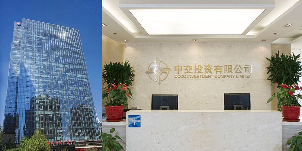 北京LOGO設(shè)計(jì)_vi設(shè)計(jì)_投資公司LOGO/vi設(shè)計(jì)案例_高瑞品牌