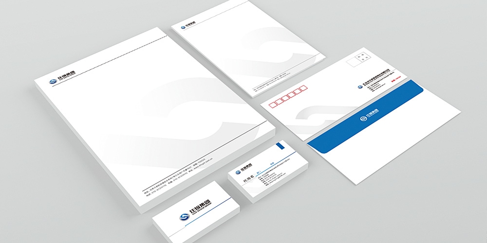 住銀集團VI設(shè)計應(yīng)用_高瑞品牌