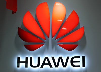 華為商標__高瑞品牌_北京商標設計