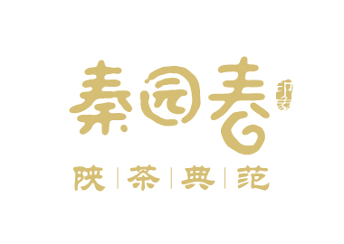 秦園春茶葉包裝設計產品logo_北京包裝設計_高瑞品牌