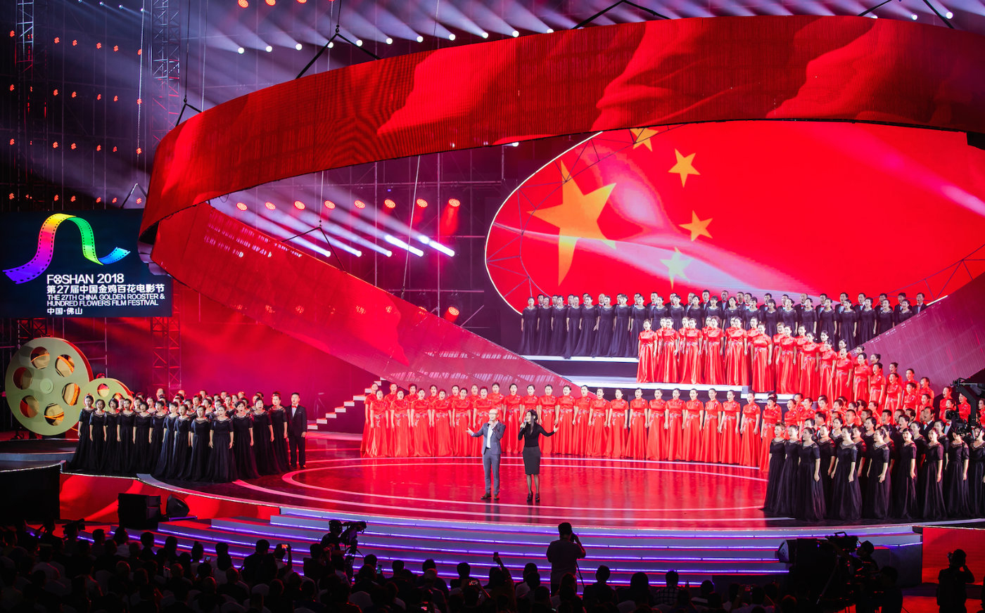 上屆中國金雞百花電影節文藝演出_高瑞品牌_北京高端設計公司