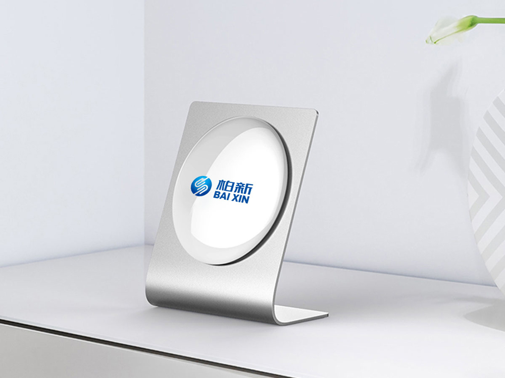 柏新品牌LOGO設(shè)計(jì)_北京LOGO設(shè)計(jì)_高瑞品牌